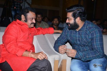 ISM Movie Audio Launch